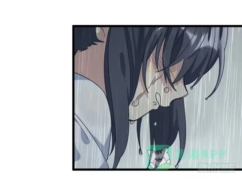 《女九段》我想下棋 第46页