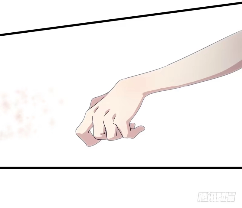 《女九段》我想下棋 第40页