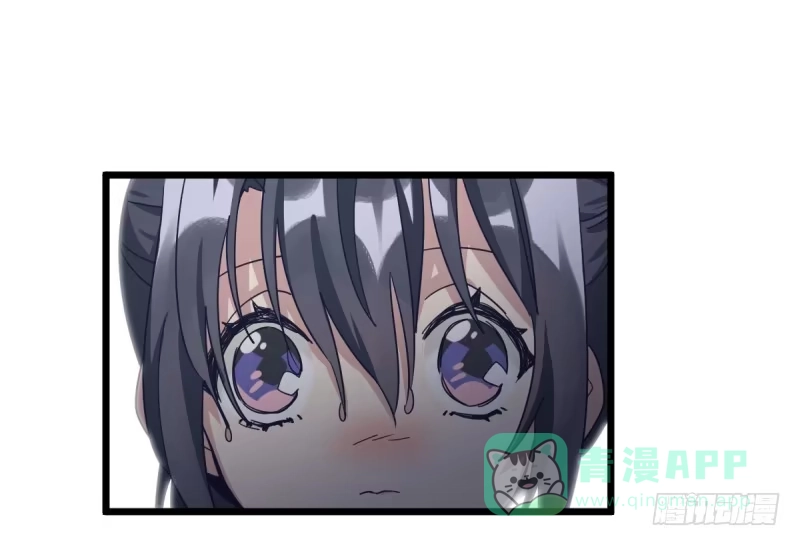 《女九段》我想下棋 第26页