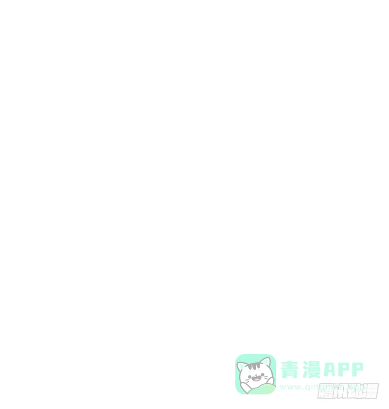 《女九段》对她而言的幸福 第41页