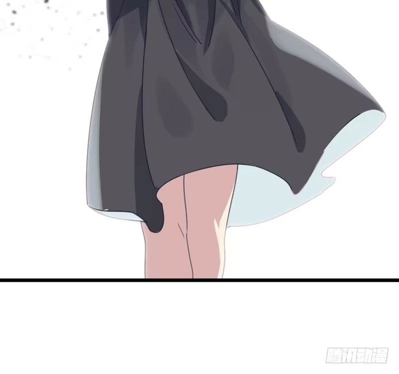 《女九段》对她而言的幸福 第33页