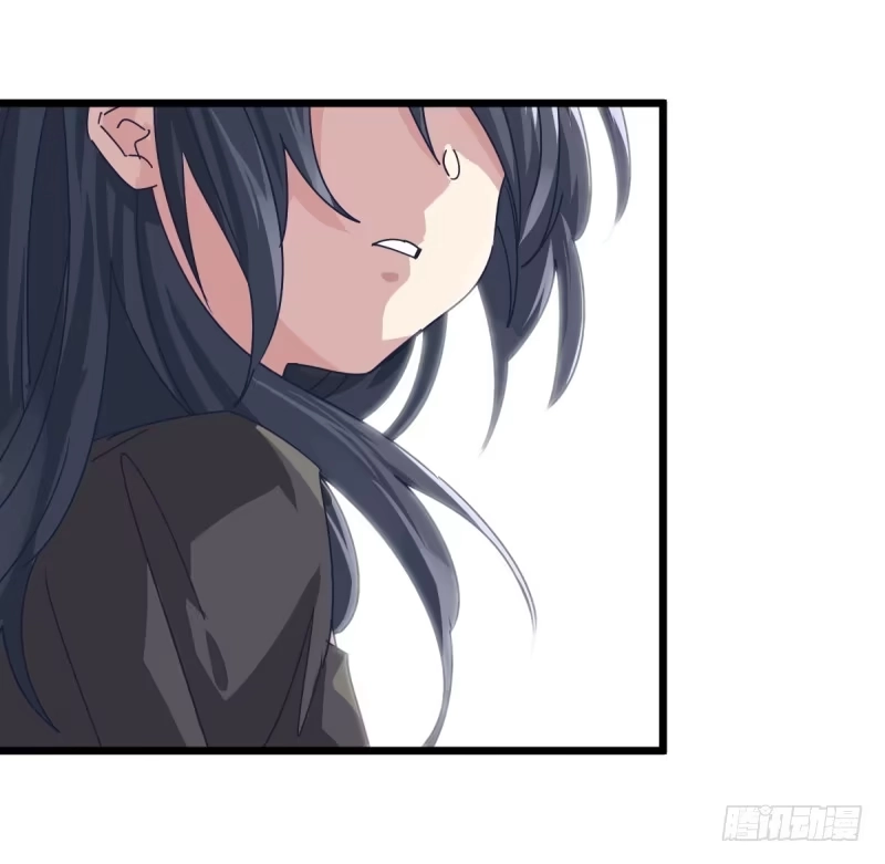 《女九段》对她而言的幸福 第40页