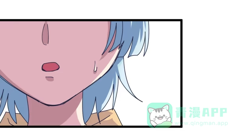 《女九段》对她而言的幸福 第36页