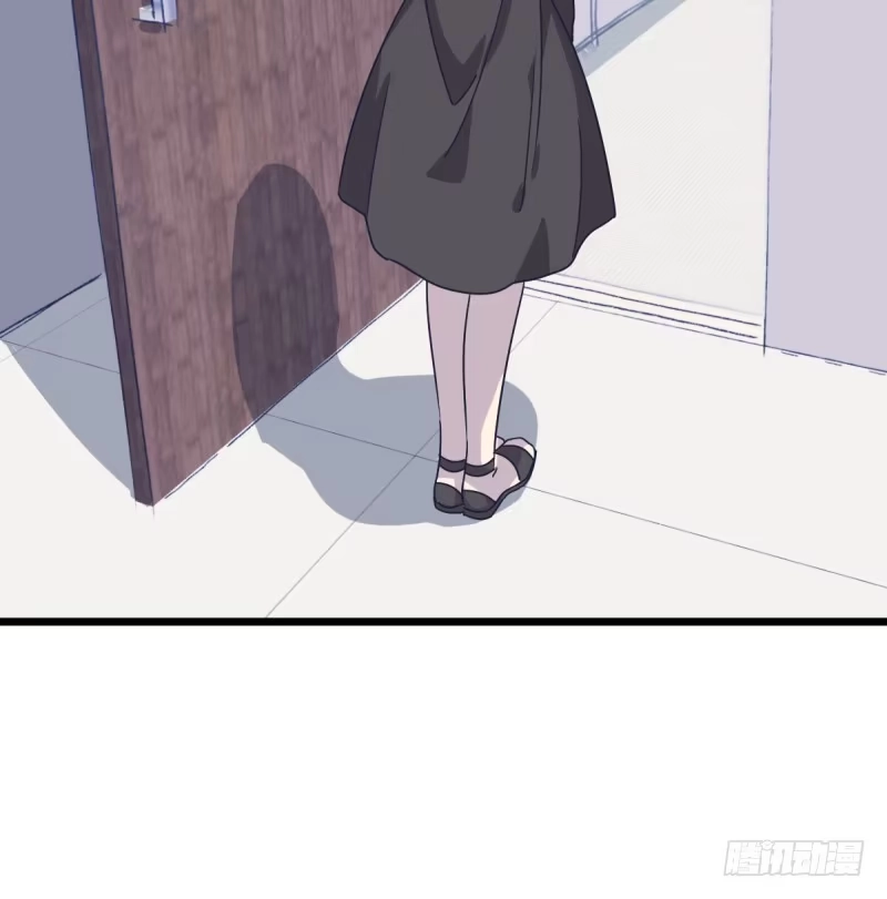《女九段》对她而言的幸福 第39页