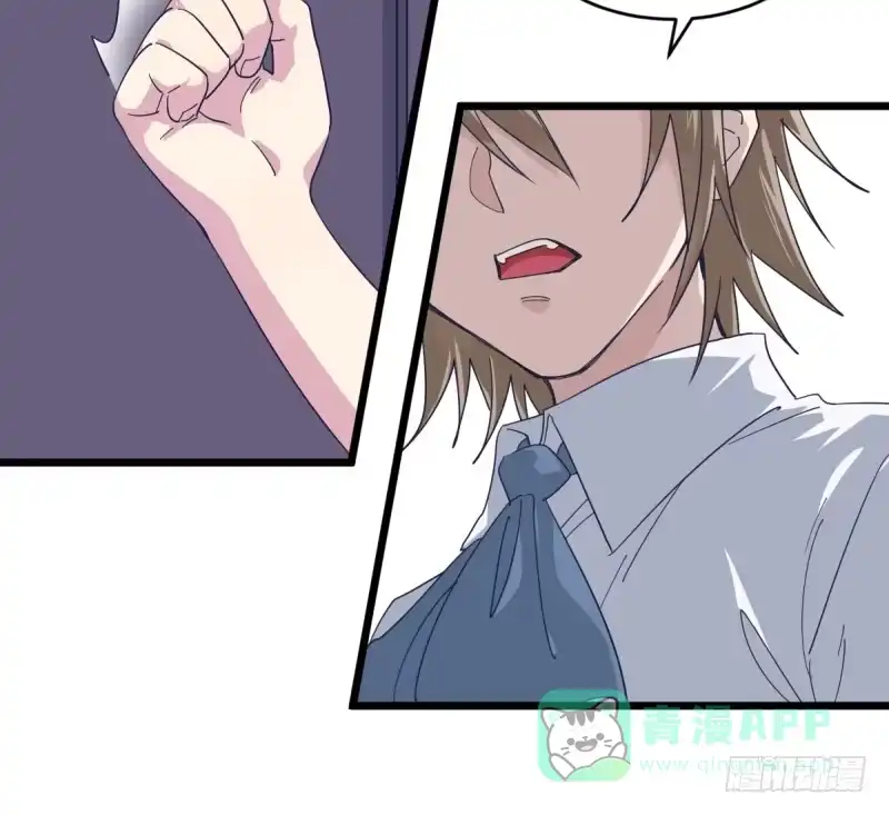 《女九段》对她而言的幸福 第6页