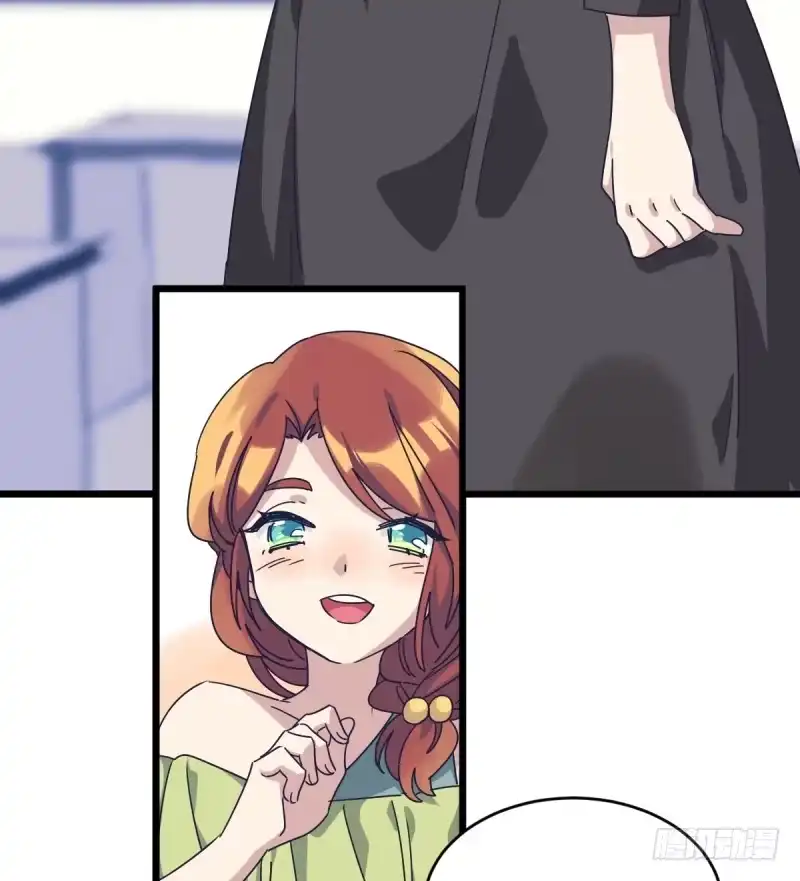 《女九段》你们的选择，都好 第10页