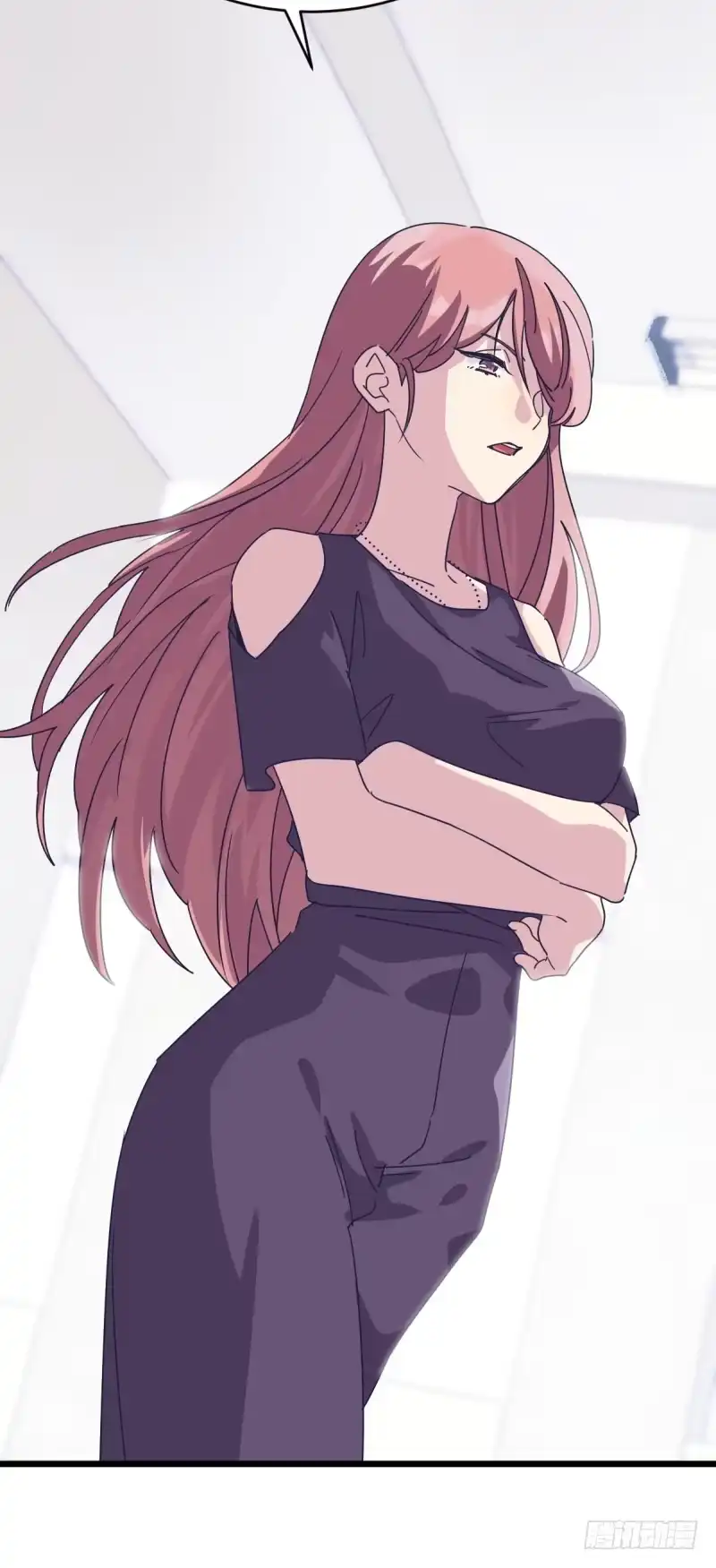 《女九段》你们的选择，都好 第43页