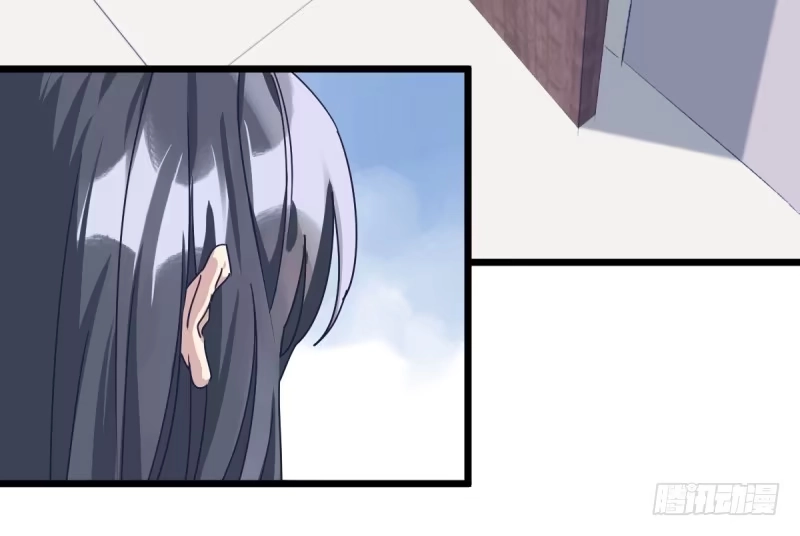 《女九段》你们的选择，都好 第5页