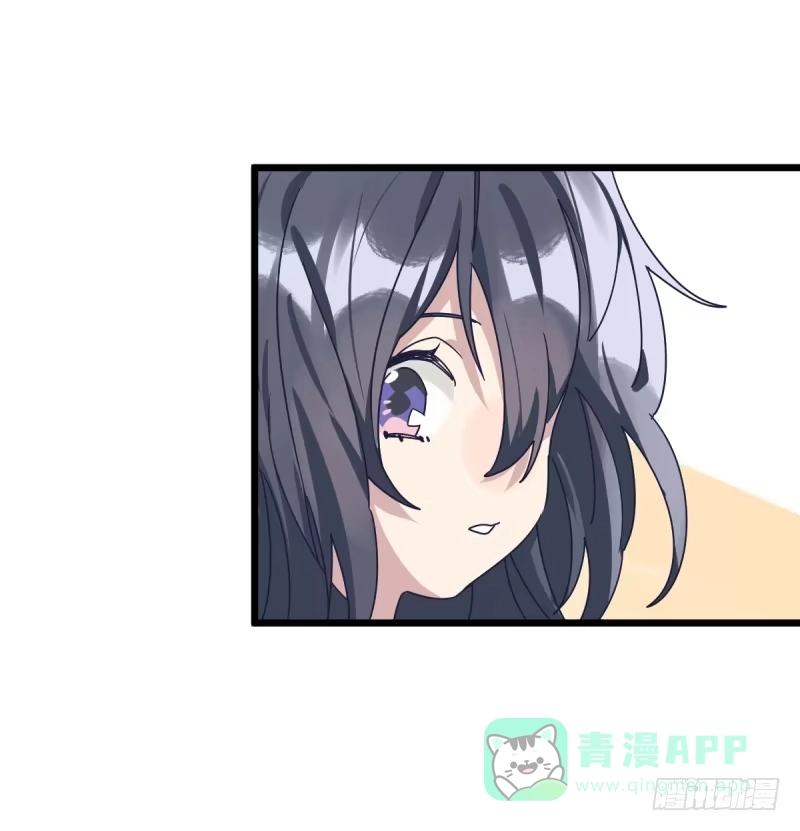 《女九段》你们的选择，都好 第6页