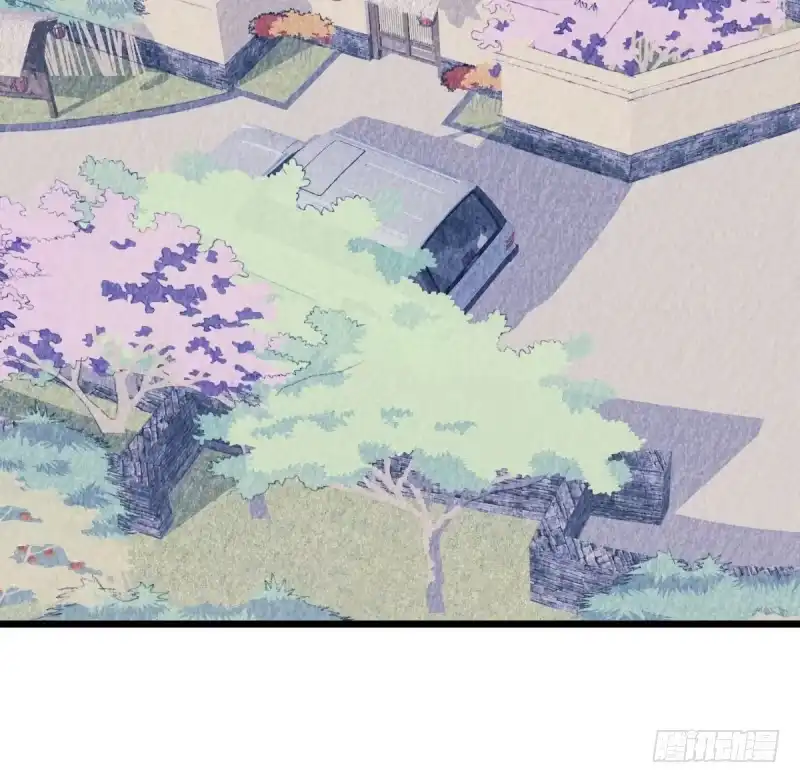 《女九段》惴惴不安 第5页