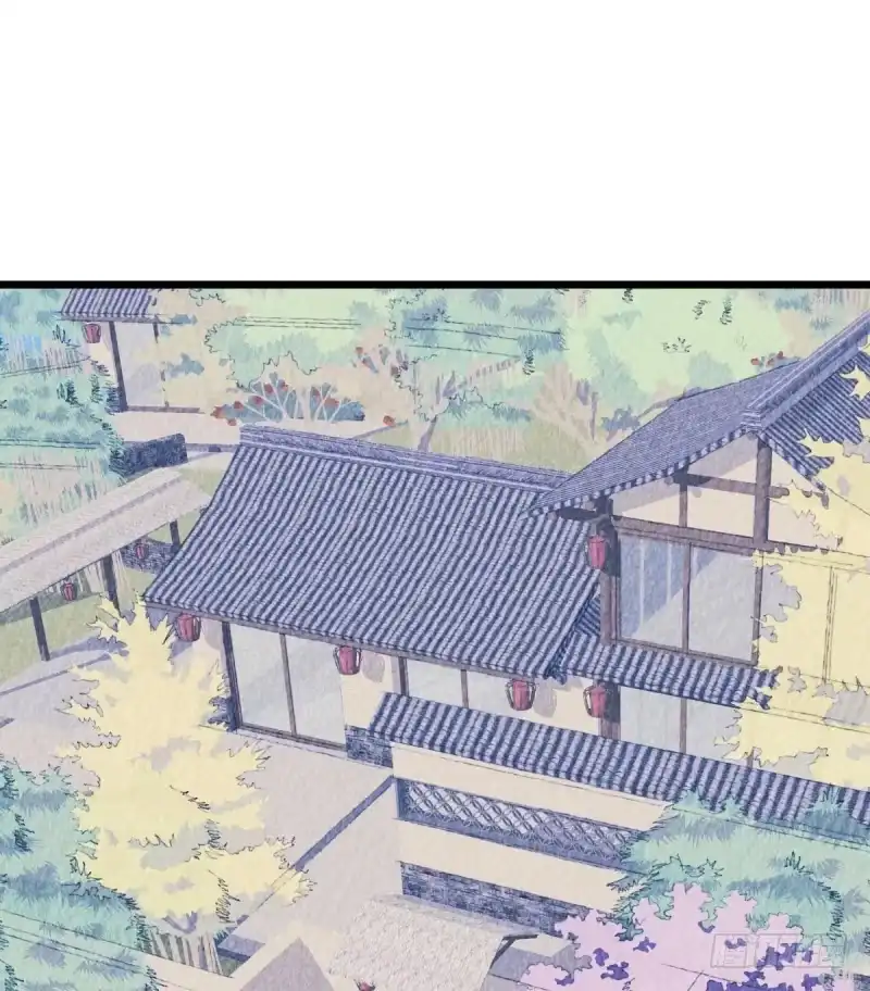 《女九段》惴惴不安 第4页