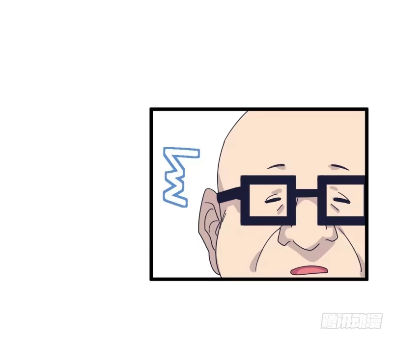 《女九段》一视同仁 第37页