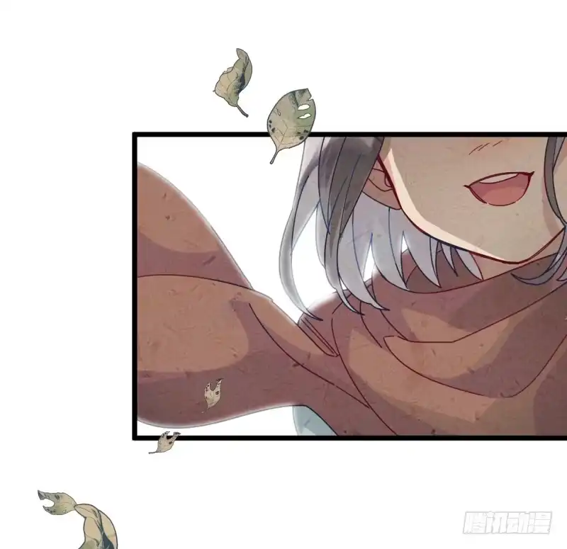 《女九段》一视同仁 第22页