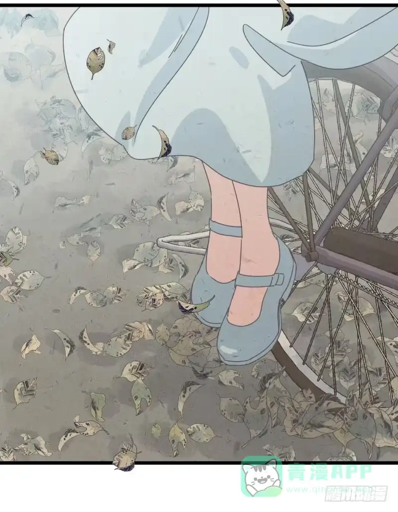 《女九段》一视同仁 第21页
