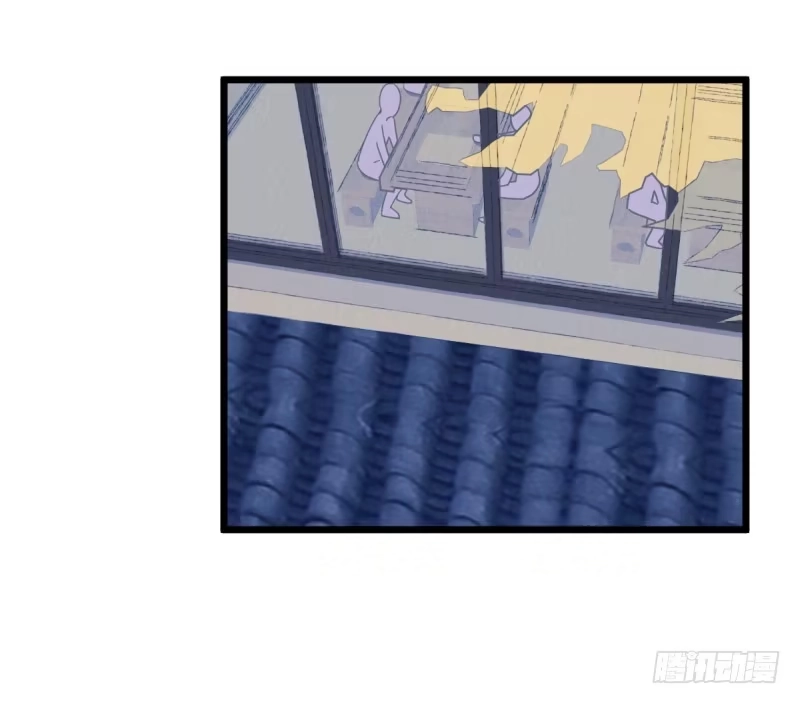 《女九段》不像孩子了 第32页