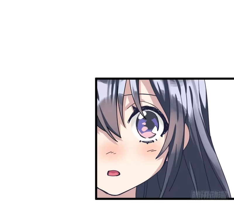 《女九段》不像孩子了 第10页