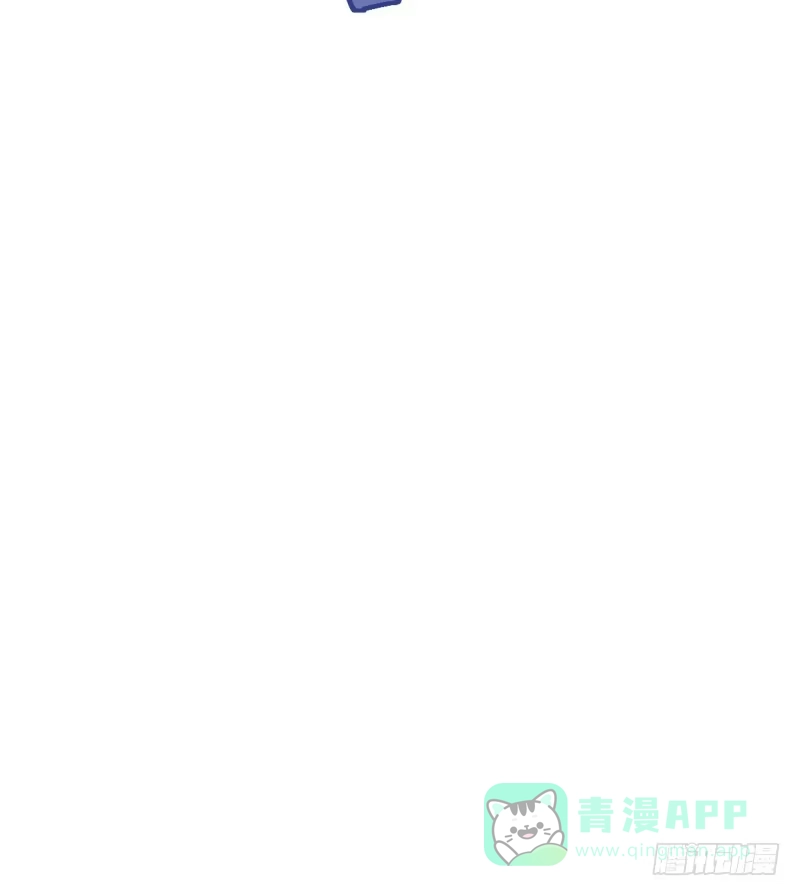 《女九段》不像孩子了 第31页
