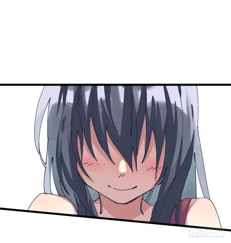 《女九段》没办法再下棋了 第4页