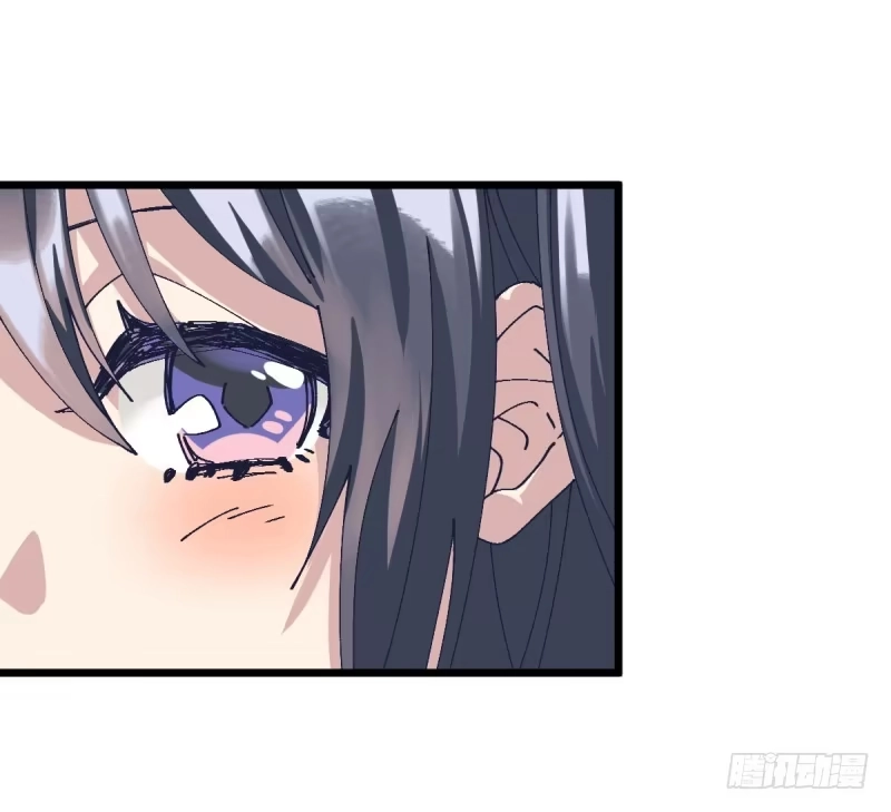《女九段》没办法再下棋了 第17页