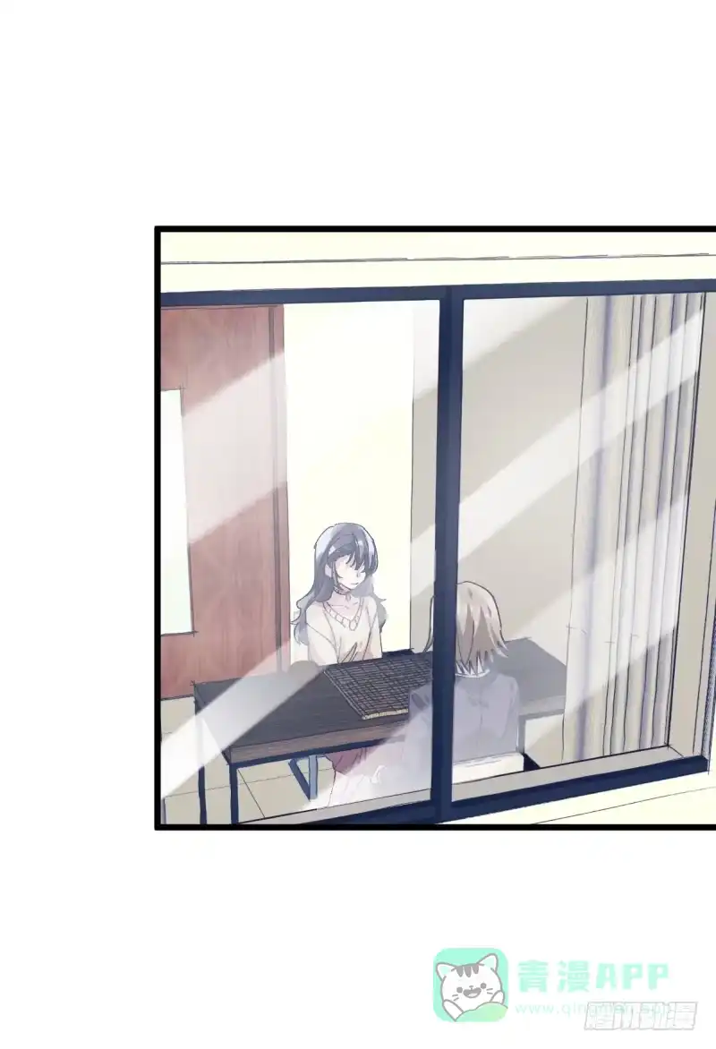《女九段》没办法再下棋了 第21页
