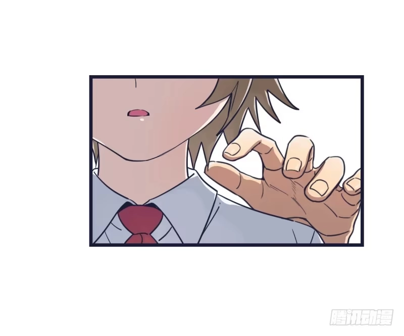 《女九段》就在那里等着我 第19页