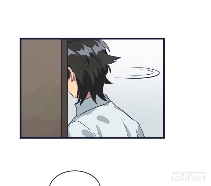《女九段》就在那里等着我 第45页