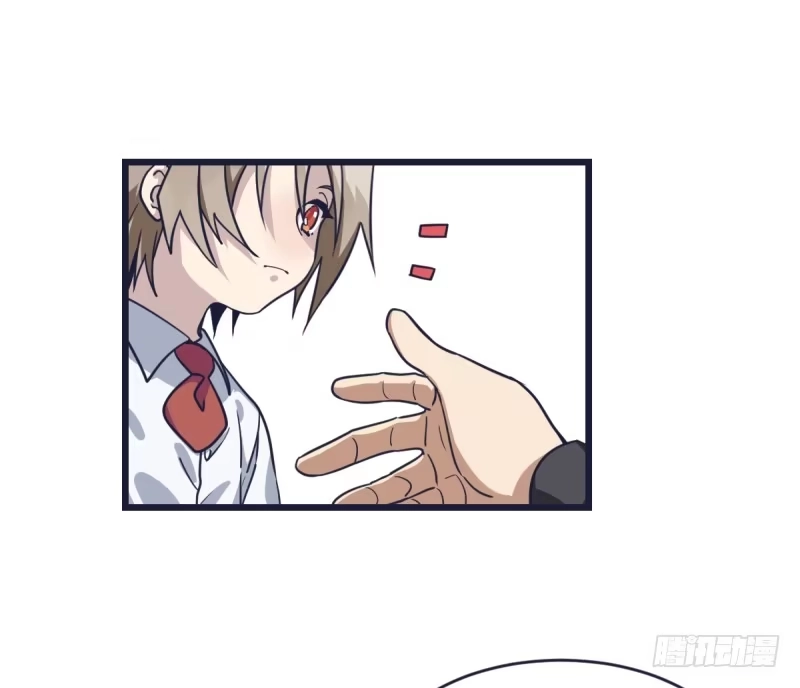 《女九段》就在那里等着我 第24页