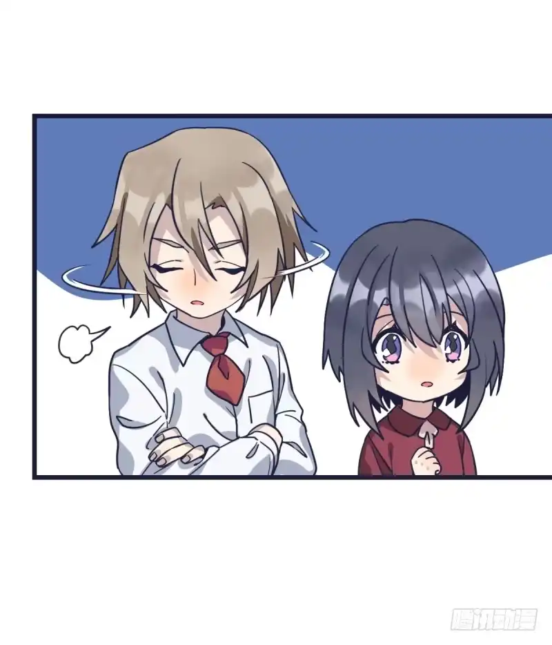 《女九段》就在那里等着我 第47页
