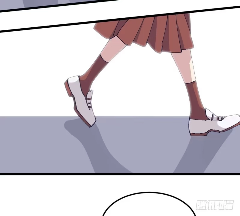 《女九段》破局 第37页