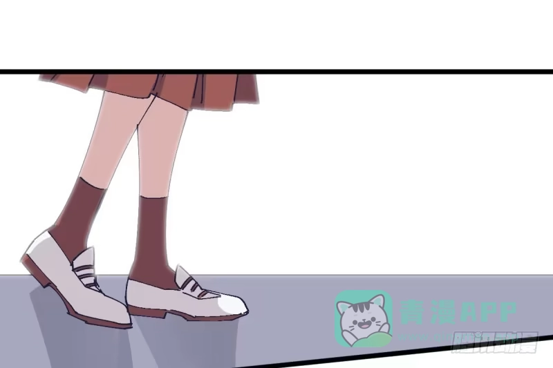 《女九段》破局 第36页