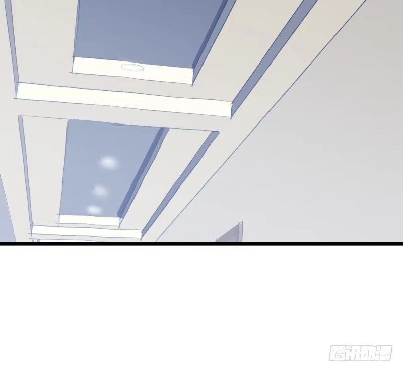 《女九段》破局 第49页