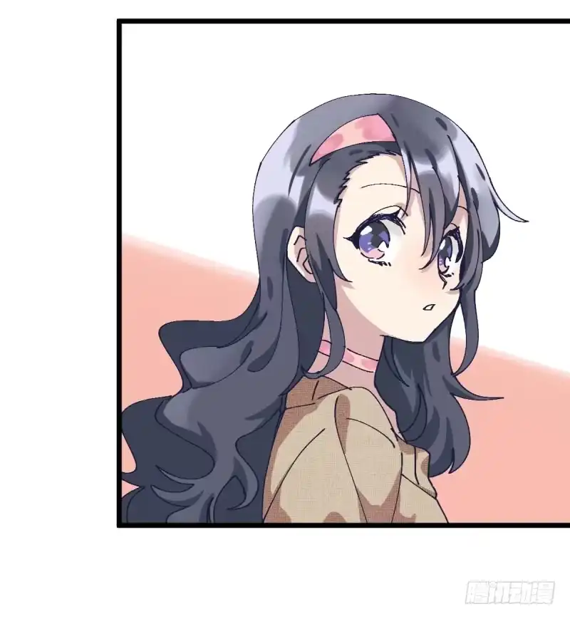 《女九段》破局 第35页