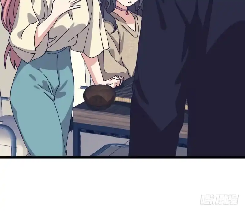 《女九段》破局 第10页