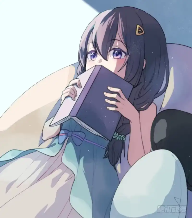 《女九段》通知 第4页