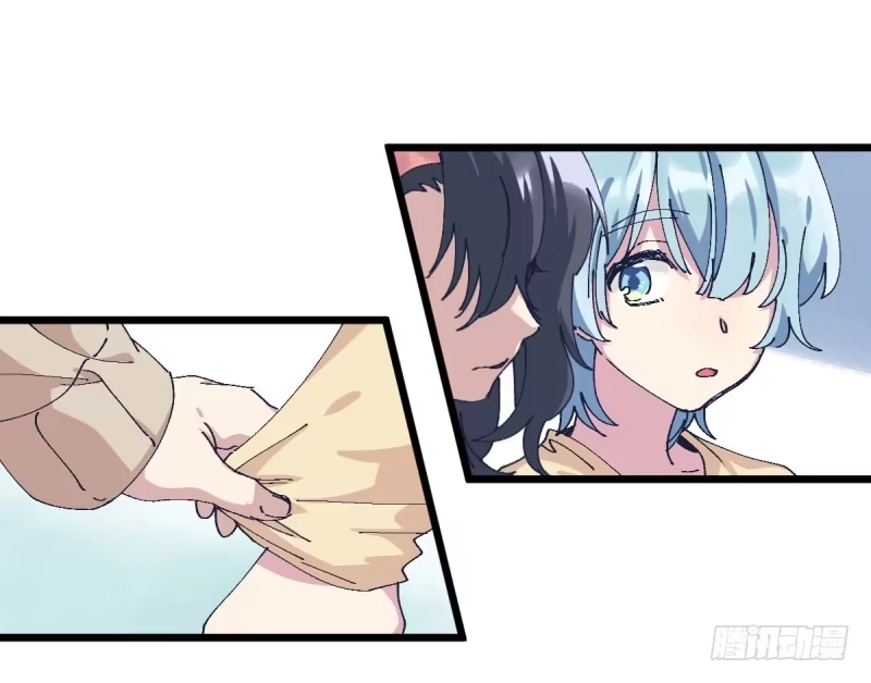《女九段》一次一次地赢回来 第7页