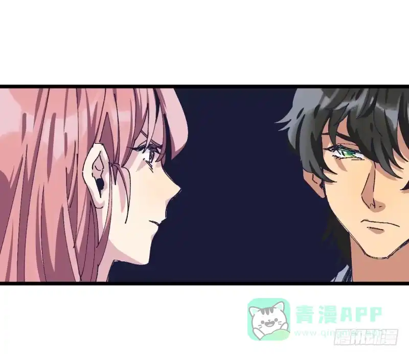 《女九段》一次一次地赢回来 第6页