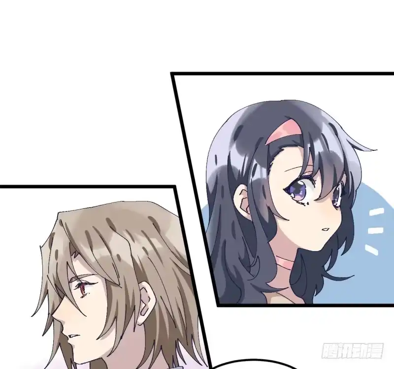 《女九段》一次一次地赢回来 第15页