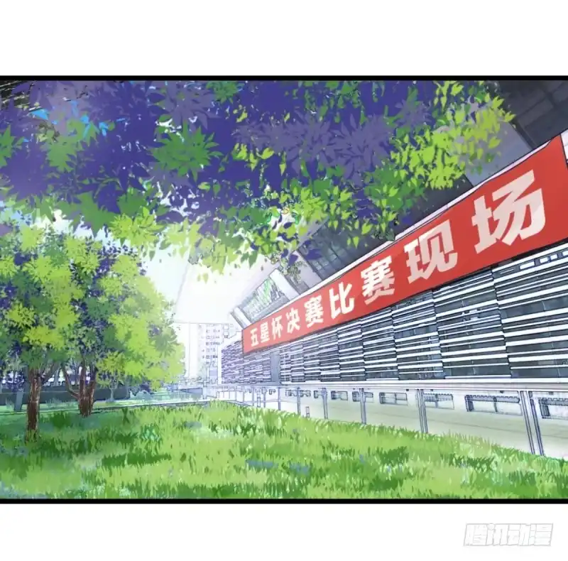 《女九段》梦想 第58页