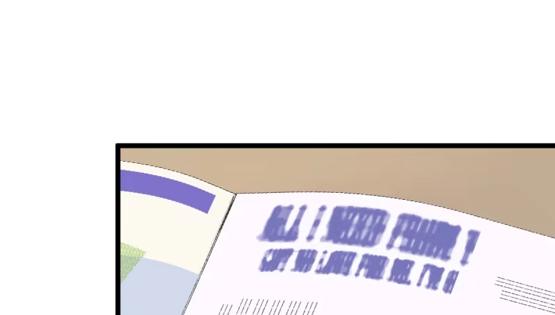 《女九段》梦想 第4页
