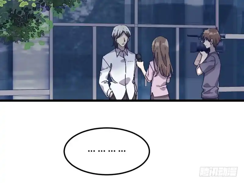 《女九段》梦想 第60页