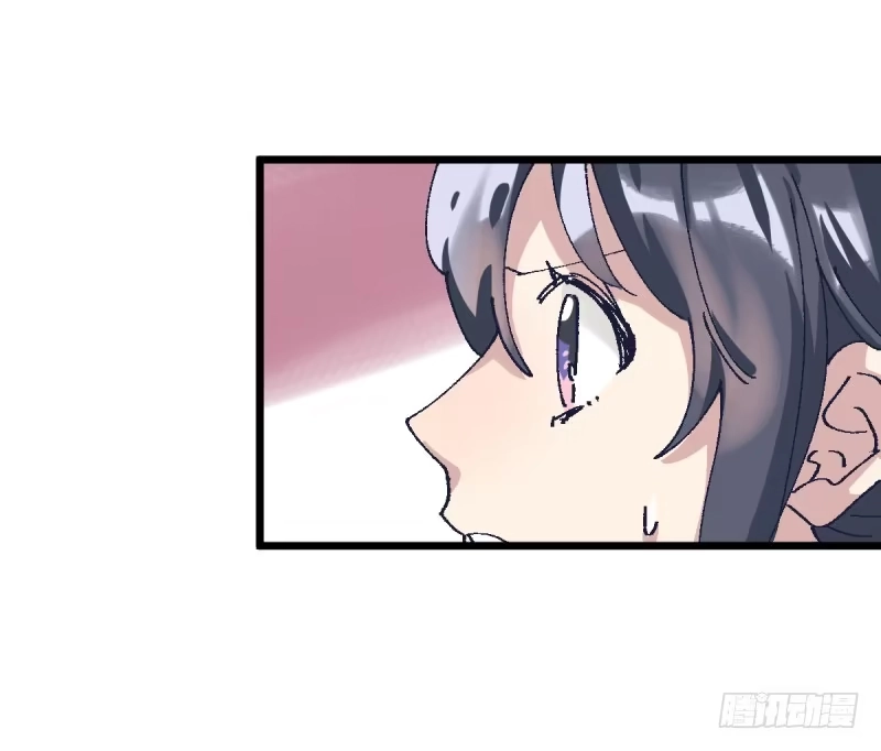 《女九段》梦想 第55页