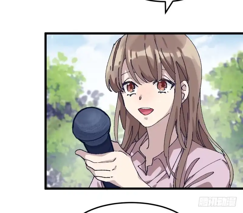 《女九段》梦想 第62页