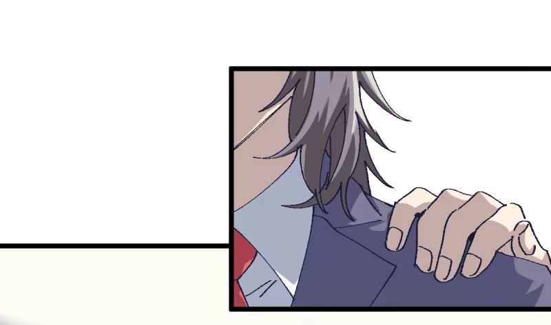 《女九段》偶像 第17页