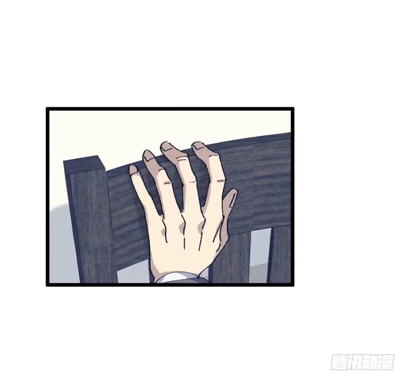 《女九段》偶像 第60页