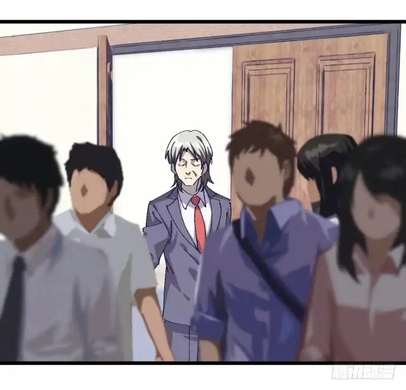 《女九段》偶像 第43页