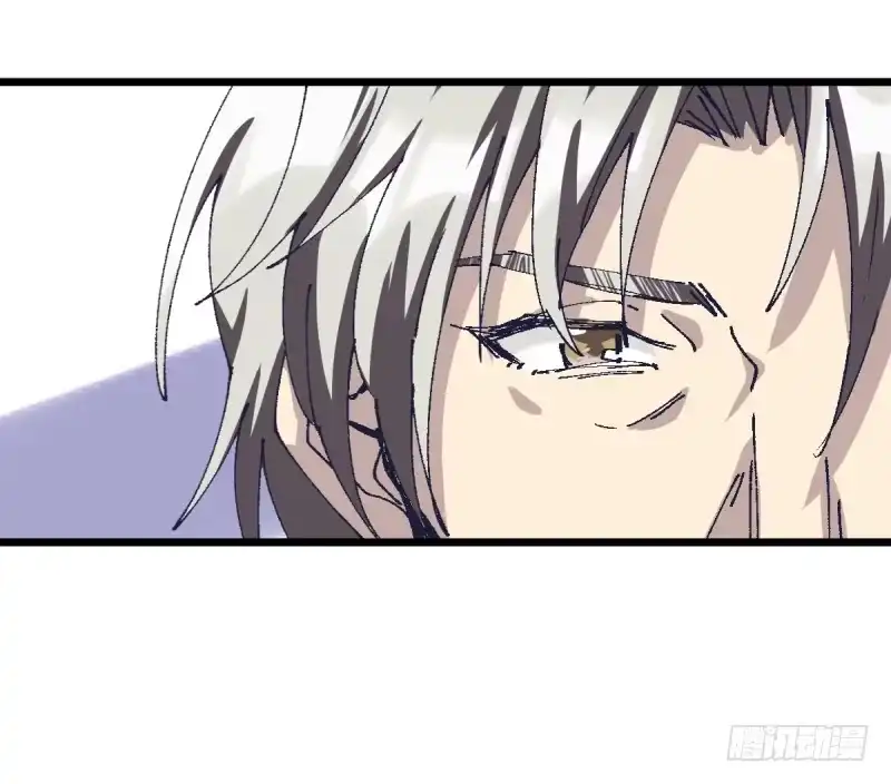 《女九段》偶像 第12页