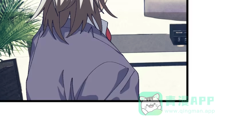 《女九段》偶像 第46页