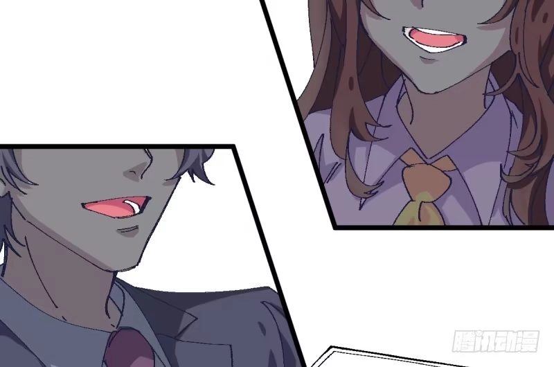 《女九段》偶像 第68页