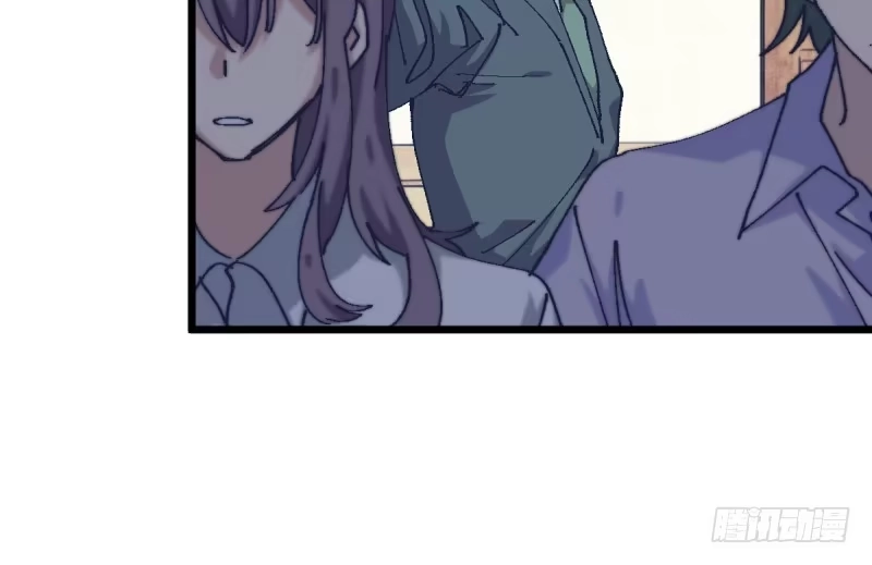 《女九段》偶像 第20页