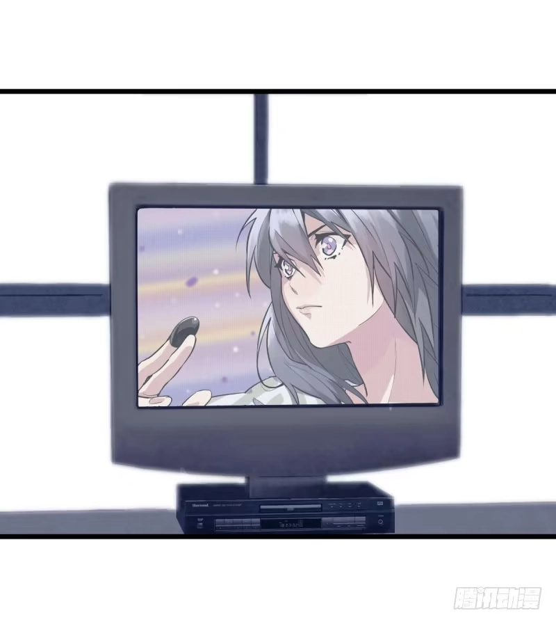《女九段》偶像 第64页